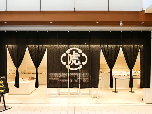 5 مغازه معروف در توکیو برای خرید شیرینی ژاپنی